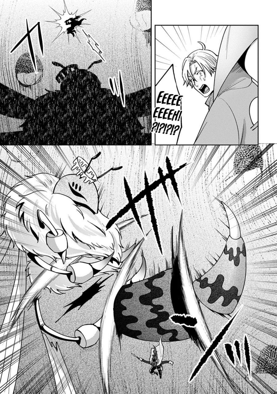 Okami To Randoseru～ Kyu Saishuka To Tensei Musume No Danjon Gohan～ Chapter 4.2
