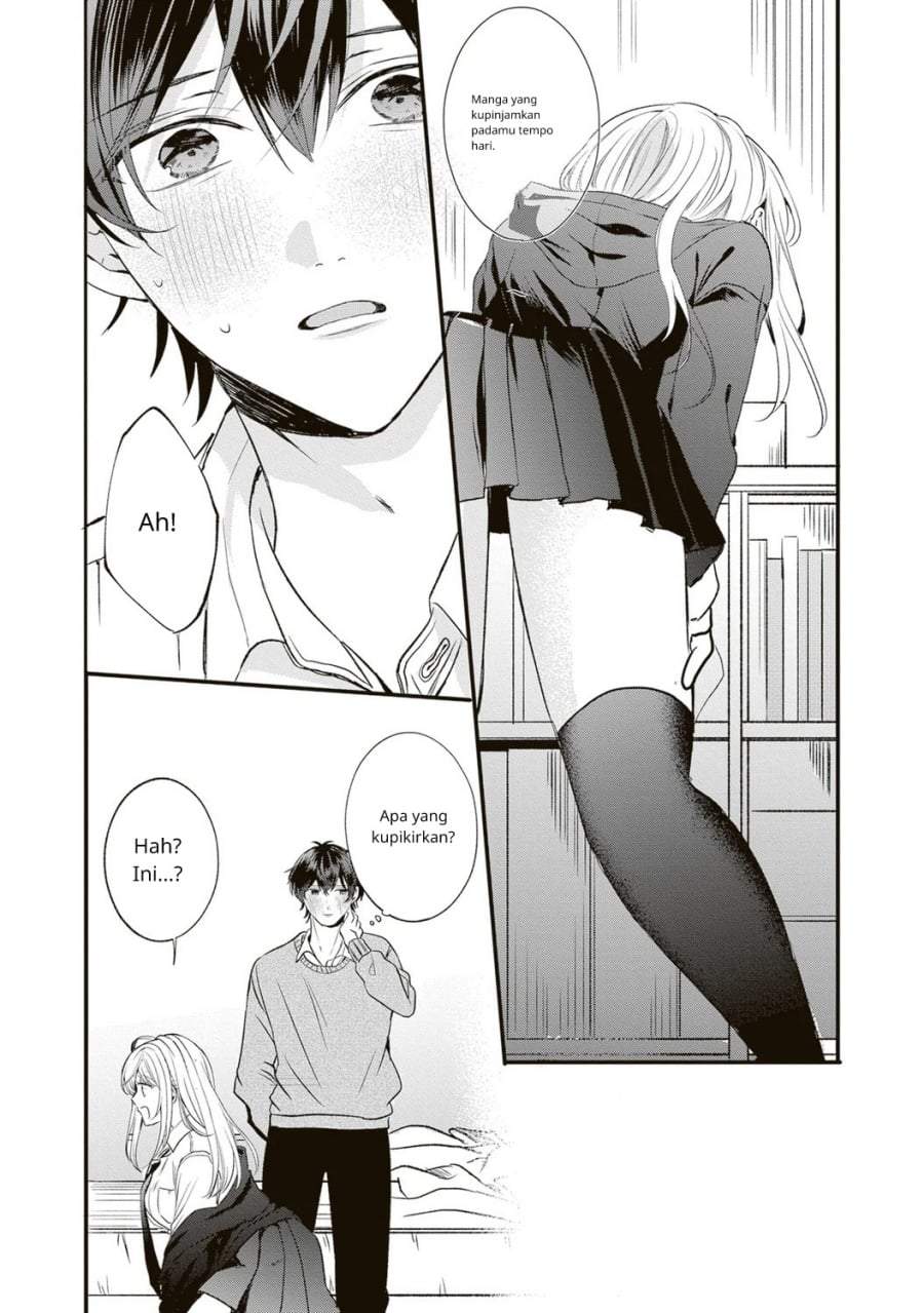 Hontou wa Watashi ga Ii ndesho? Chapter 1