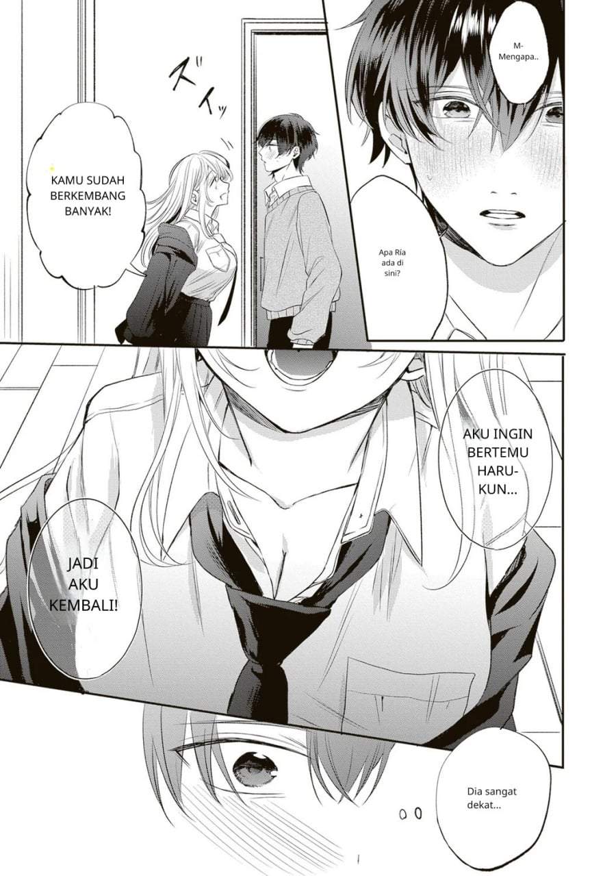 Hontou wa Watashi ga Ii ndesho? Chapter 1