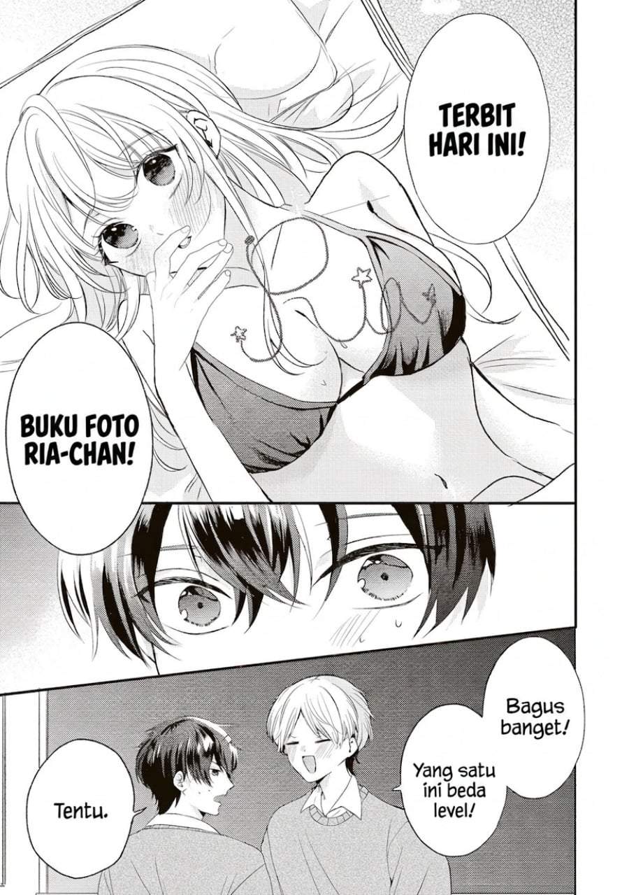 Hontou wa Watashi ga Ii ndesho? Chapter 1