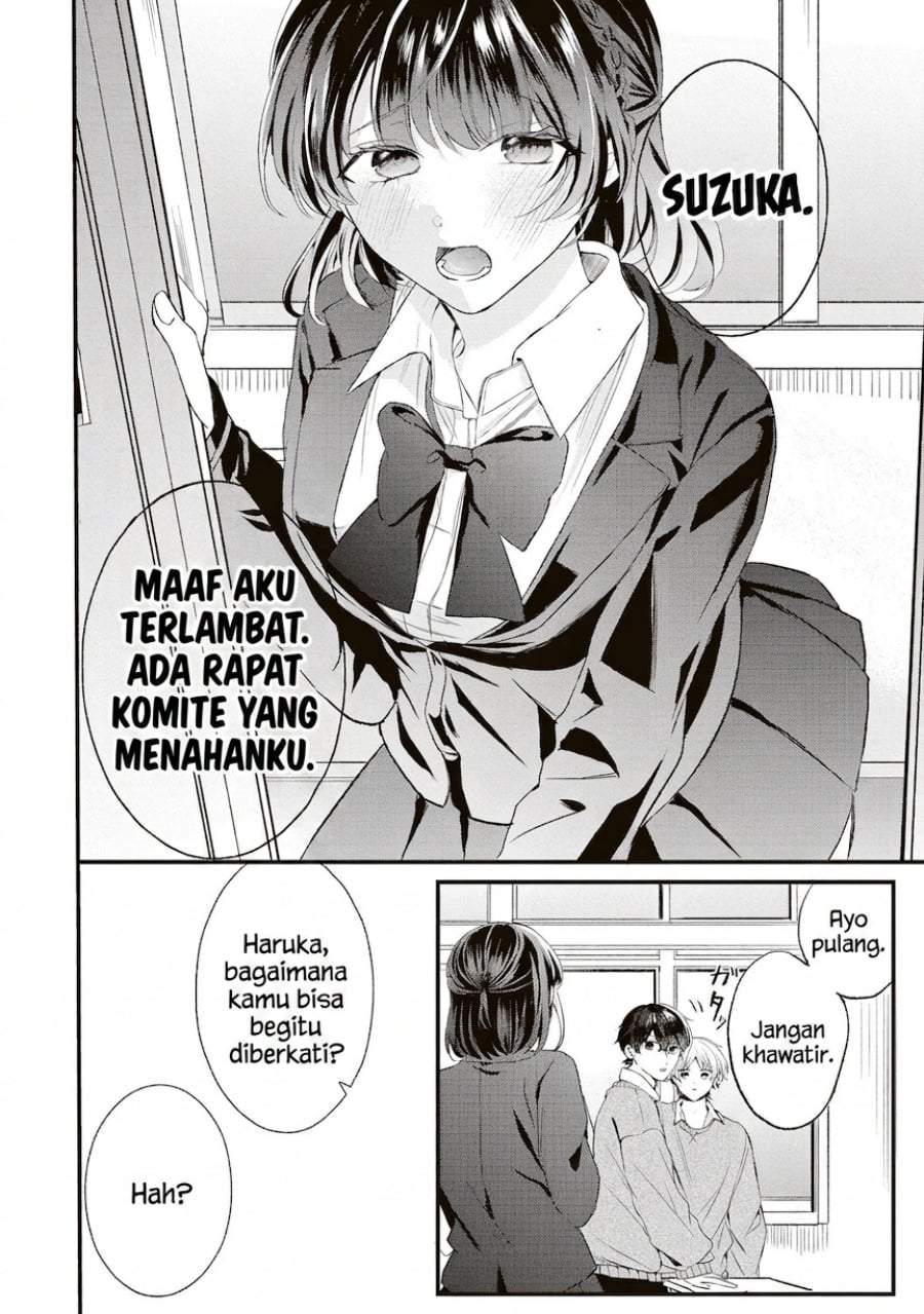 Hontou wa Watashi ga Ii ndesho? Chapter 1