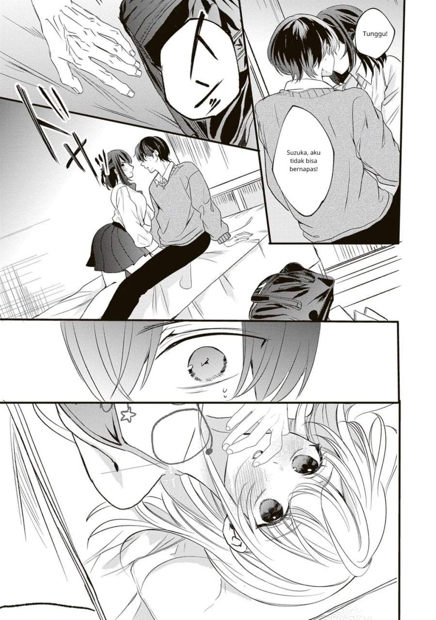 Hontou wa Watashi ga Ii ndesho? Chapter 1
