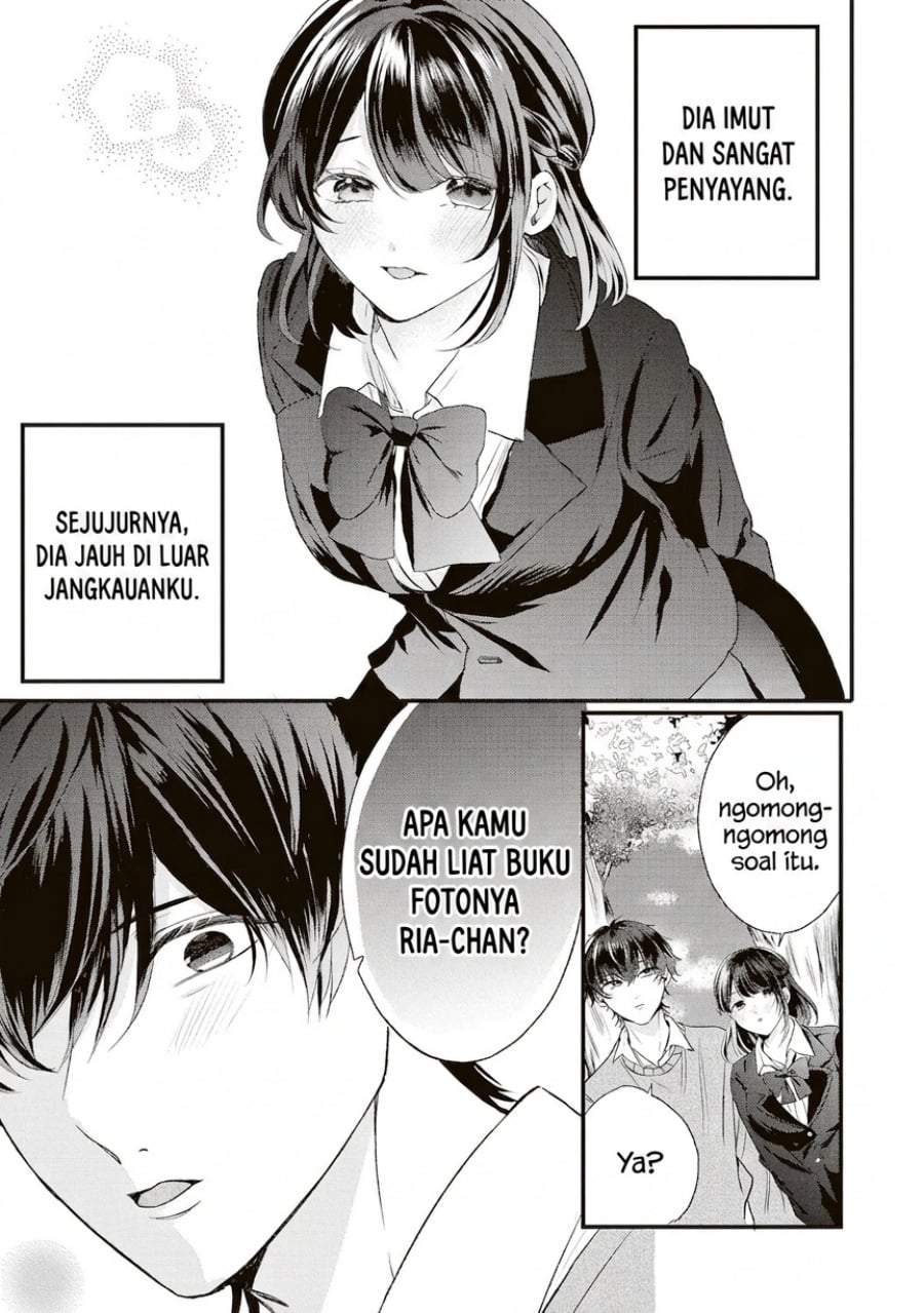 Hontou wa Watashi ga Ii ndesho? Chapter 1