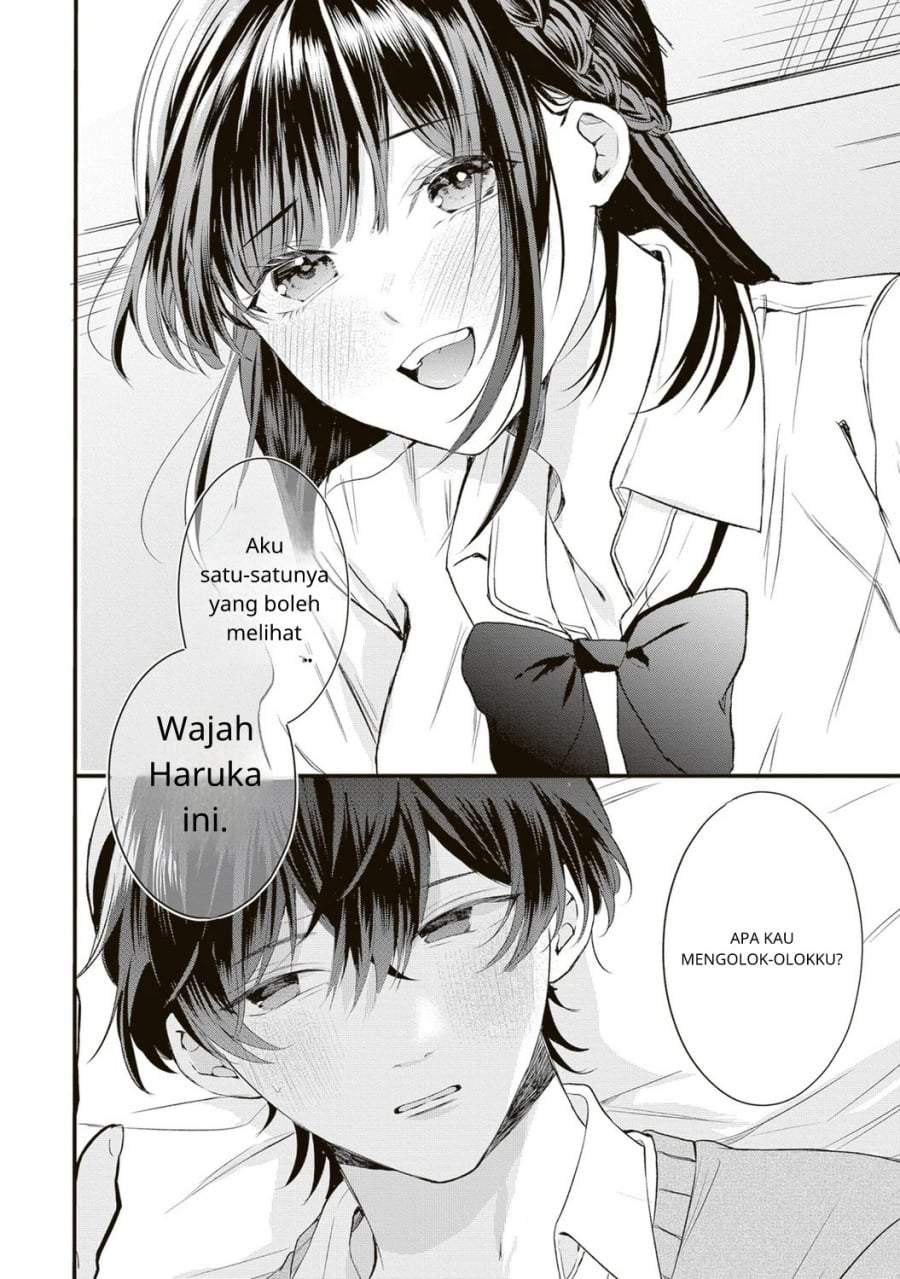 Hontou wa Watashi ga Ii ndesho? Chapter 1