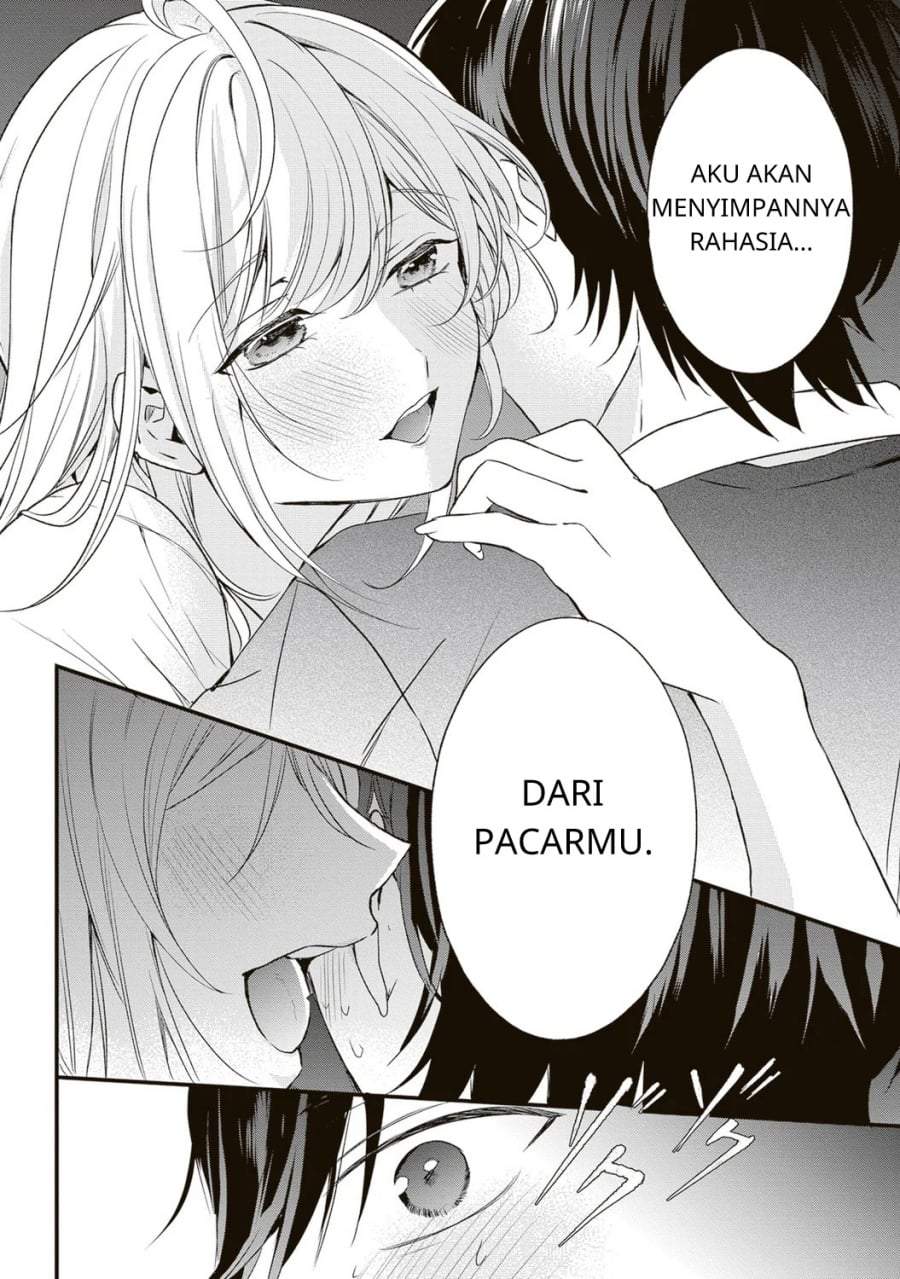 Hontou wa Watashi ga Ii ndesho? Chapter 1