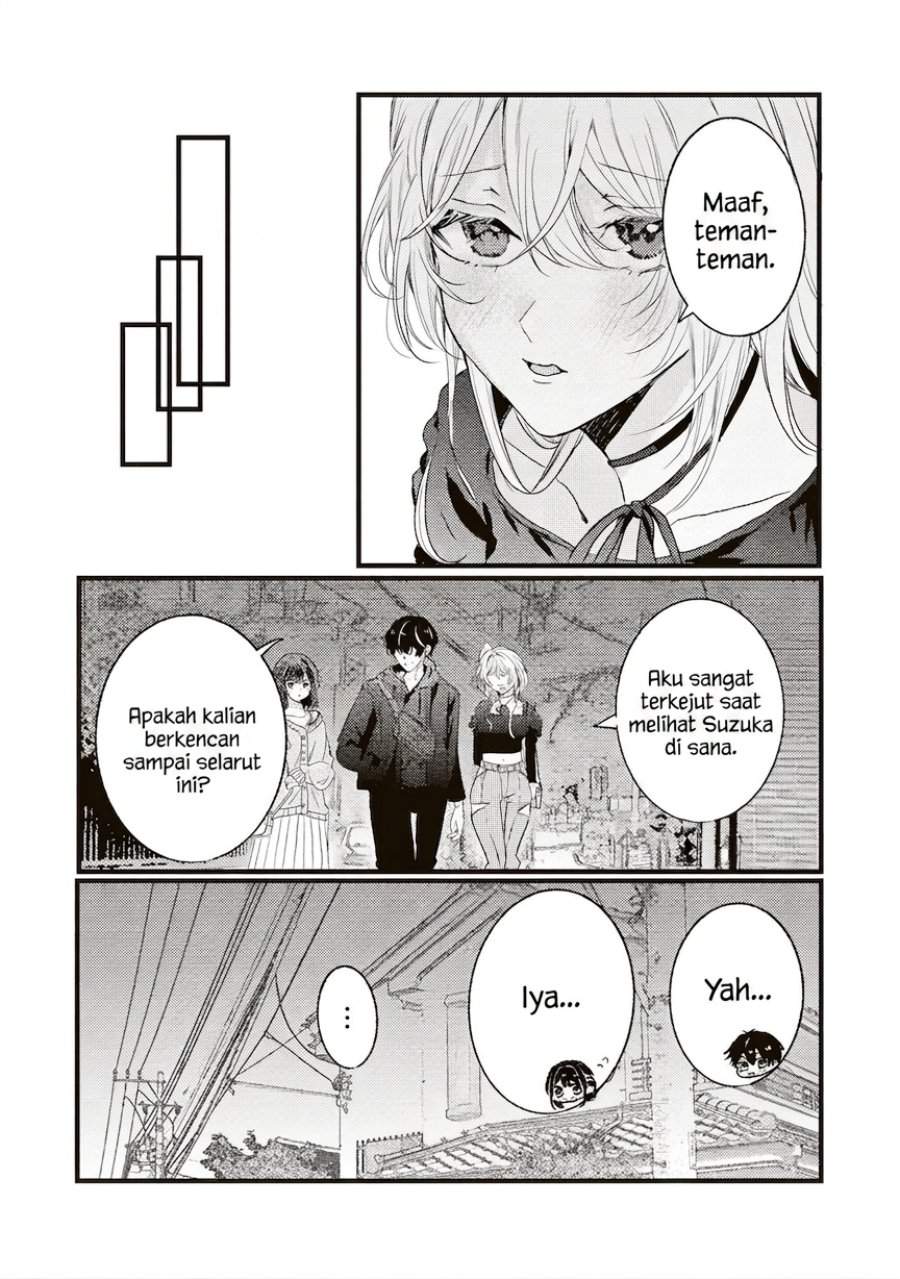 Hontou wa Watashi ga Ii ndesho? Chapter 10
