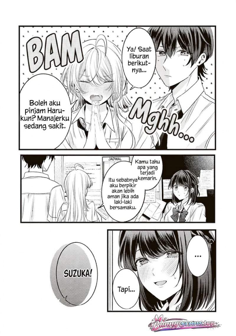 Hontou wa Watashi ga Ii ndesho? Chapter 11