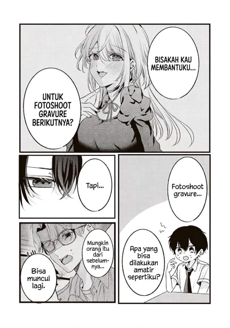 Hontou wa Watashi ga Ii ndesho? Chapter 11