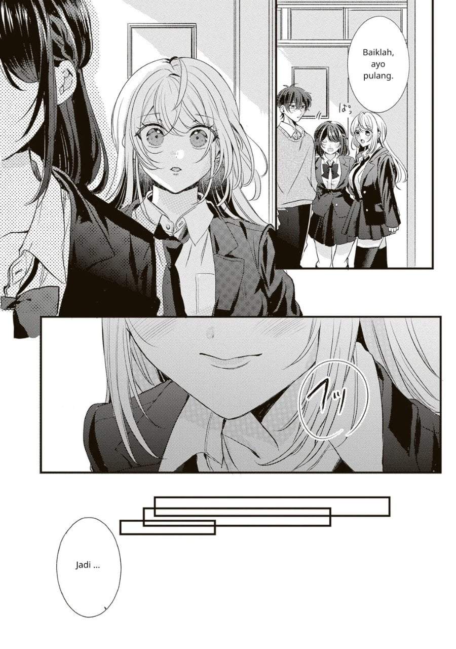 Hontou wa Watashi ga Ii ndesho? Chapter 2