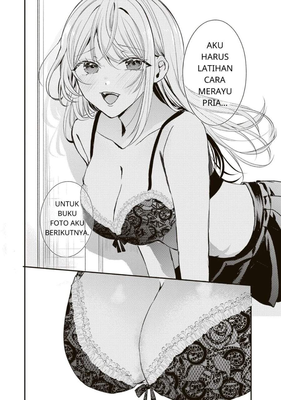 Hontou wa Watashi ga Ii ndesho? Chapter 2
