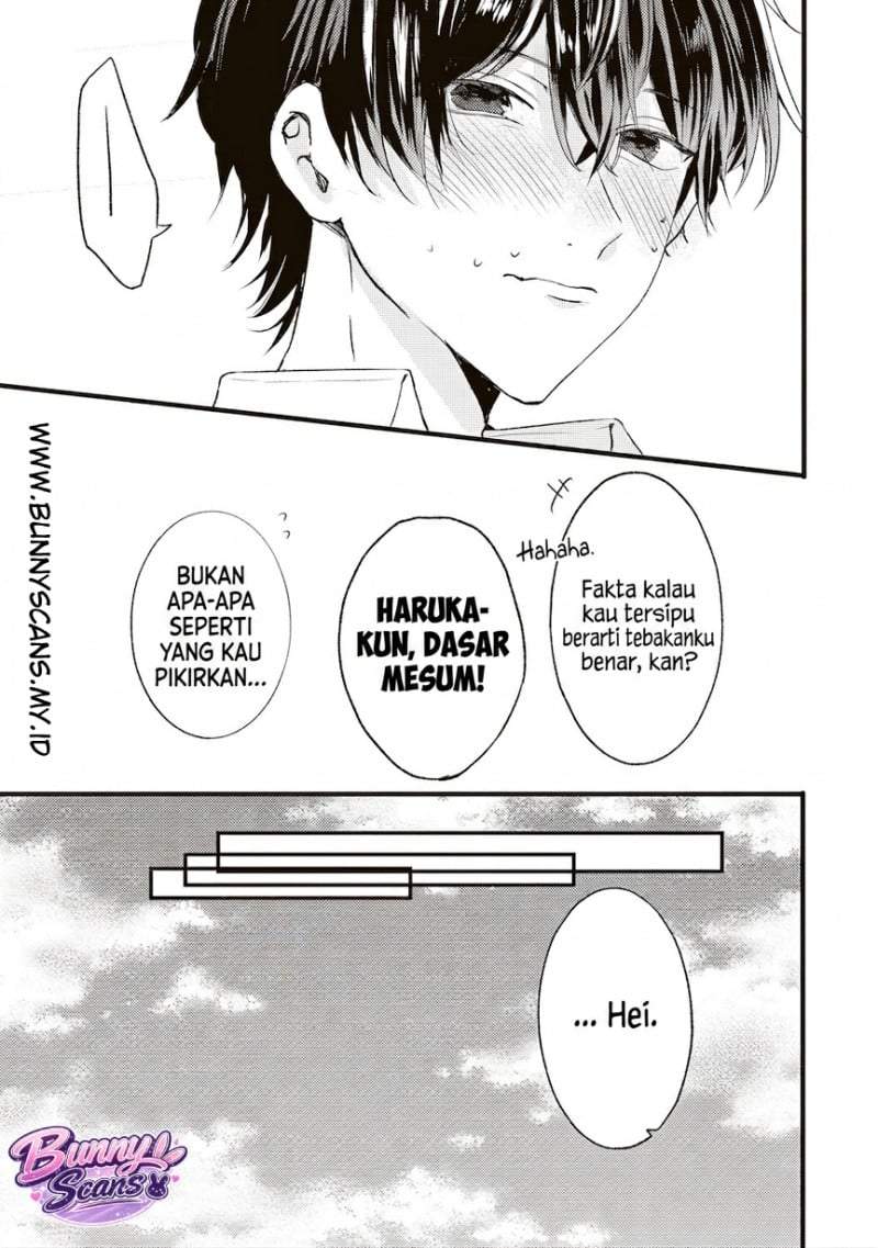 Hontou wa Watashi ga Ii ndesho? Chapter 3