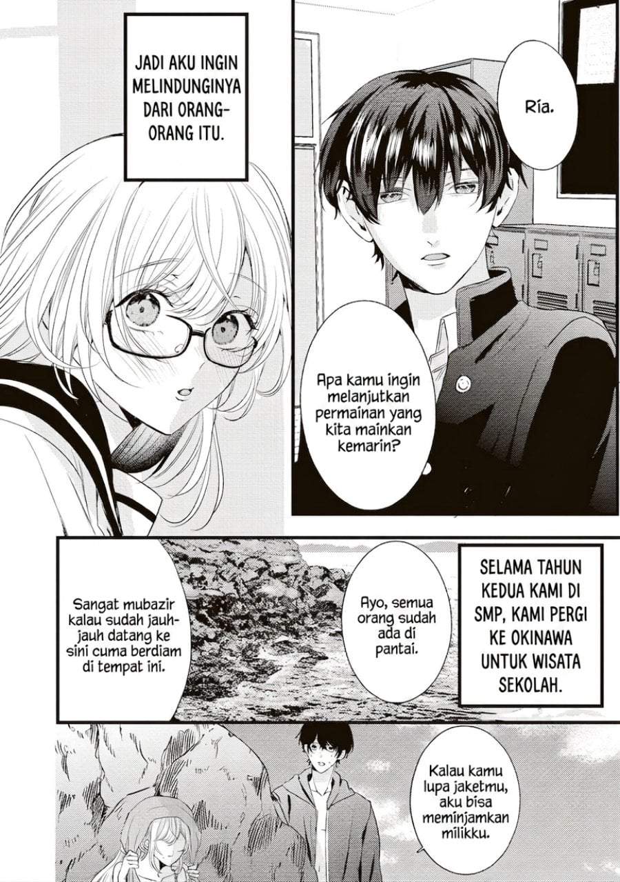 Hontou wa Watashi ga Ii ndesho? Chapter 5