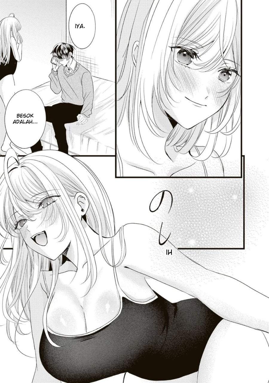 Hontou wa Watashi ga Ii ndesho? Chapter 5