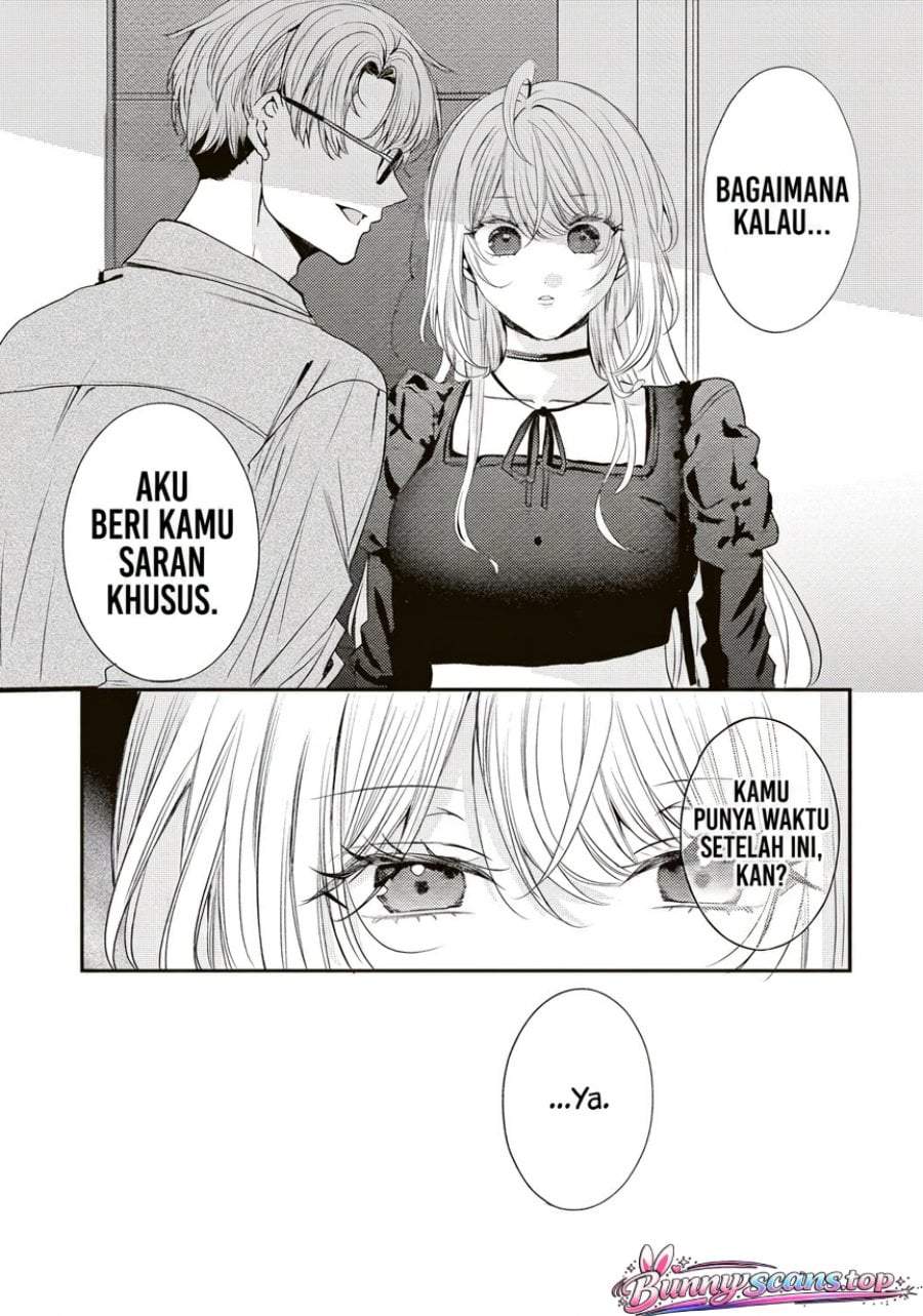 Hontou wa Watashi ga Ii ndesho? Chapter 8