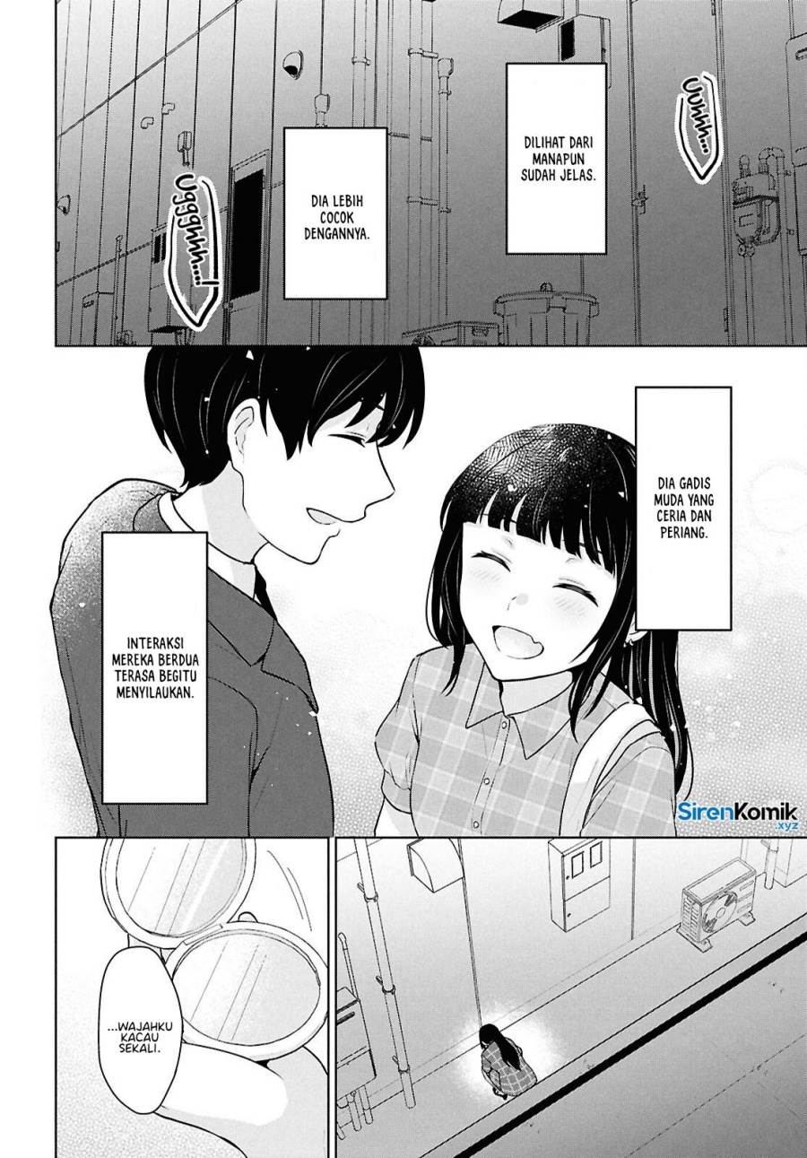 Danjohi 1:5 no Sekai demo Futsu ni Ikirareru to Omotta? ~ Geki Juu Kanjou na Kanojotachi ga Mujikaku Danshi ni Honrousaretara Chapter 14
