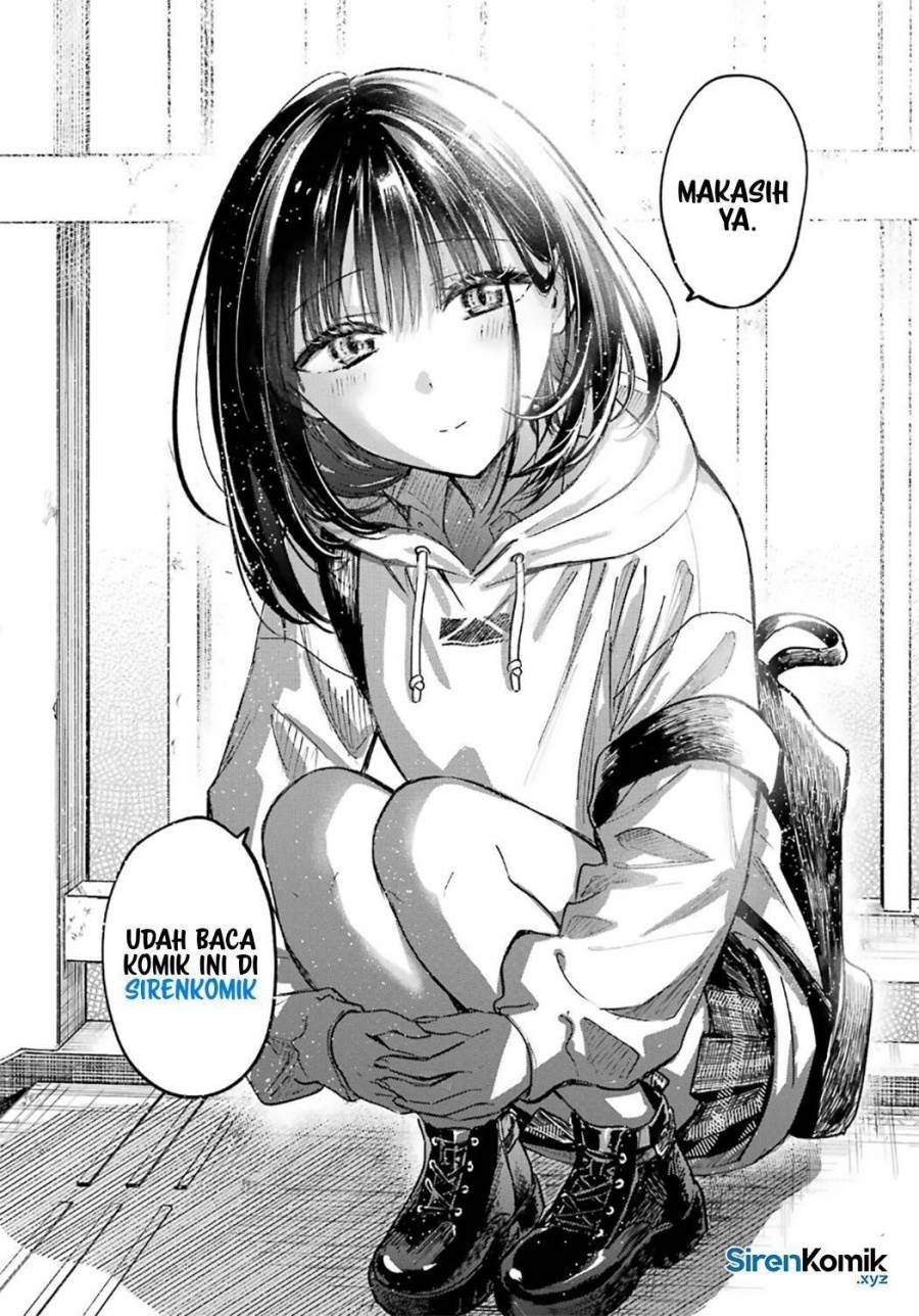 Danjohi 1:5 no Sekai demo Futsu ni Ikirareru to Omotta? ~ Geki Juu Kanjou na Kanojotachi ga Mujikaku Danshi ni Honrousaretara Chapter 14