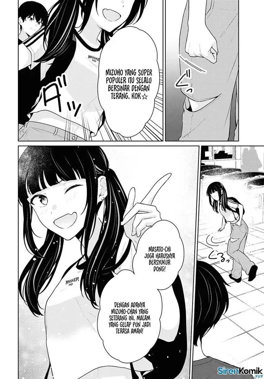 Danjohi 1:5 no Sekai demo Futsu ni Ikirareru to Omotta? ~ Geki Juu Kanjou na Kanojotachi ga Mujikaku Danshi ni Honrousaretara Chapter 15