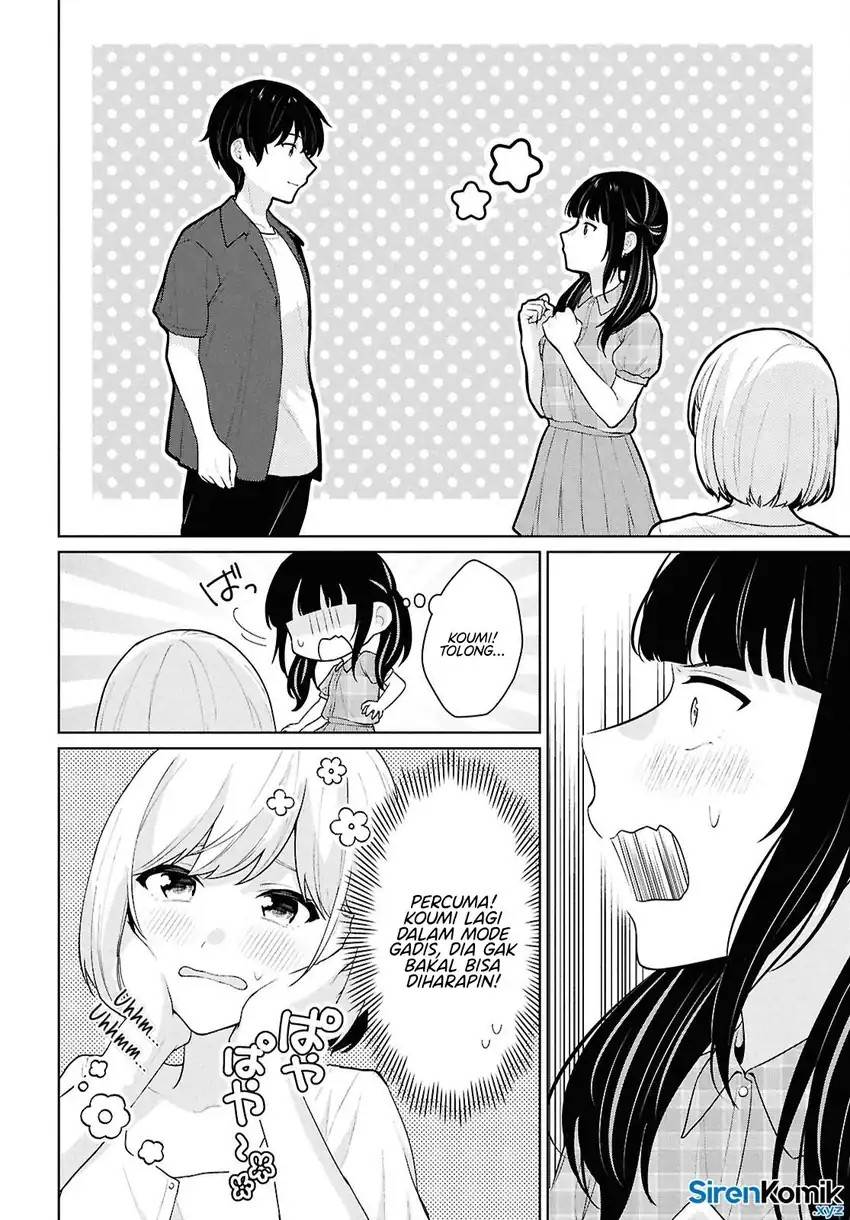 Danjohi 1:5 no Sekai demo Futsu ni Ikirareru to Omotta? ~ Geki Juu Kanjou na Kanojotachi ga Mujikaku Danshi ni Honrousaretara Chapter 15