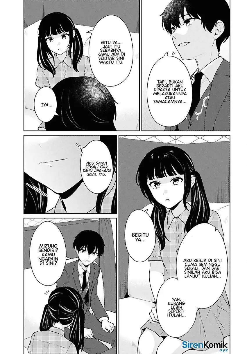 Danjohi 1:5 no Sekai demo Futsu ni Ikirareru to Omotta? ~ Geki Juu Kanjou na Kanojotachi ga Mujikaku Danshi ni Honrousaretara Chapter 15
