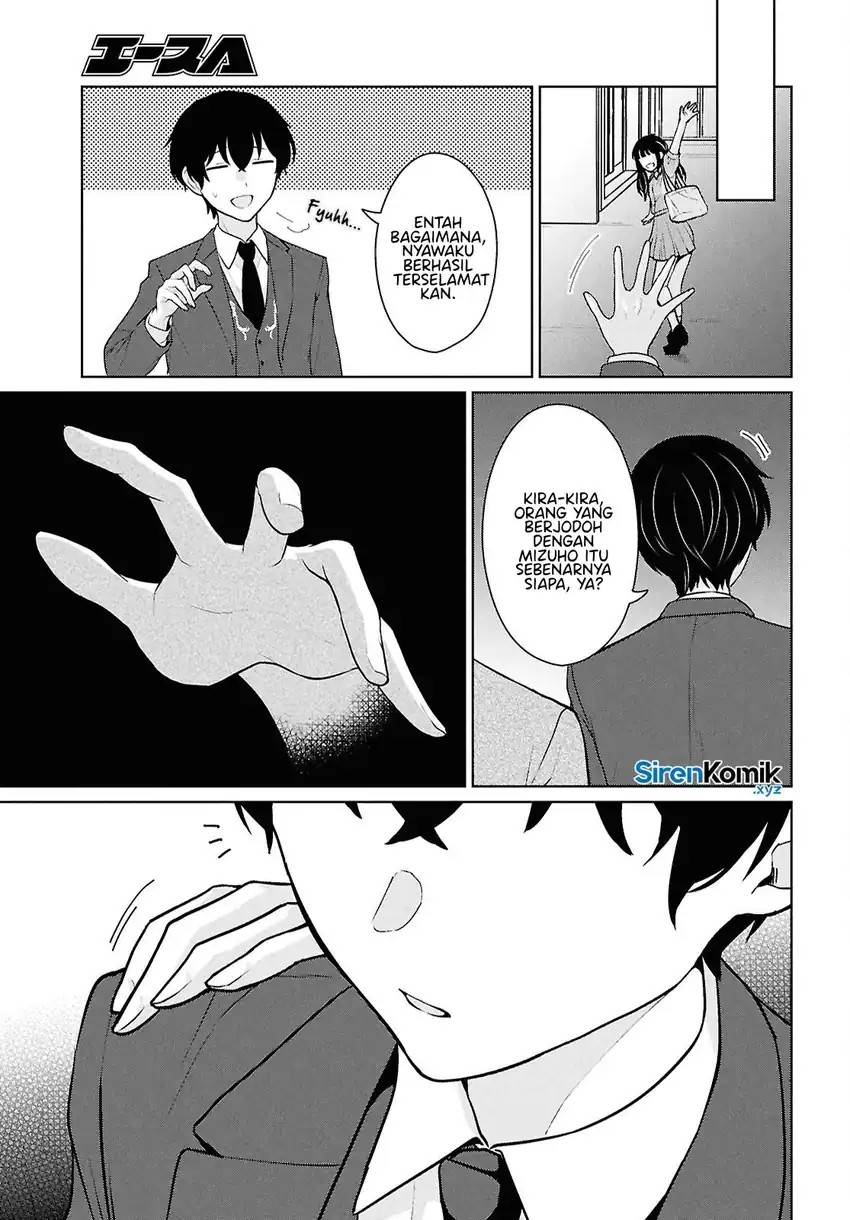 Danjohi 1:5 no Sekai demo Futsu ni Ikirareru to Omotta? ~ Geki Juu Kanjou na Kanojotachi ga Mujikaku Danshi ni Honrousaretara Chapter 15