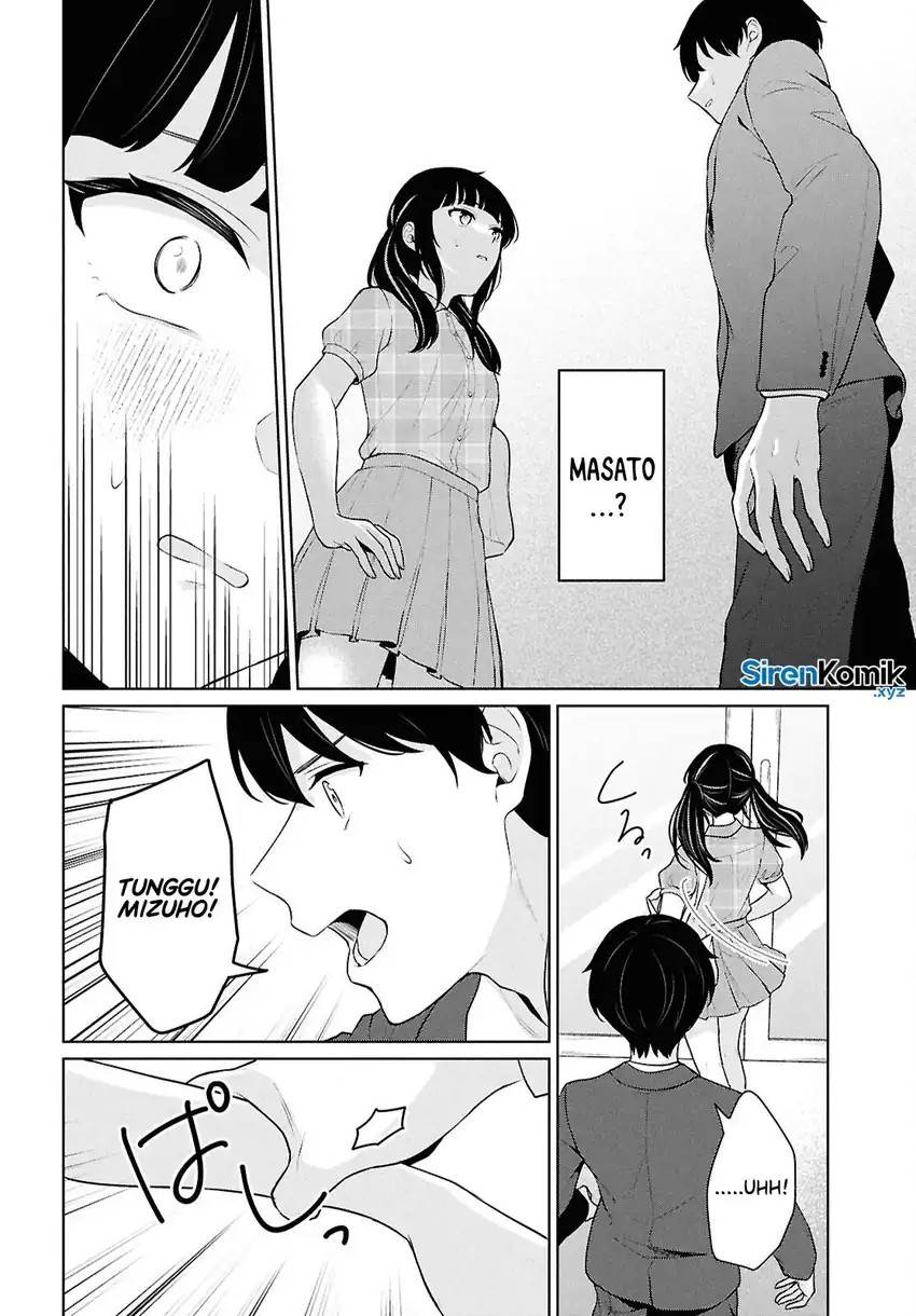 Danjohi 1:5 no Sekai demo Futsu ni Ikirareru to Omotta? ~ Geki Juu Kanjou na Kanojotachi ga Mujikaku Danshi ni Honrousaretara Chapter 15