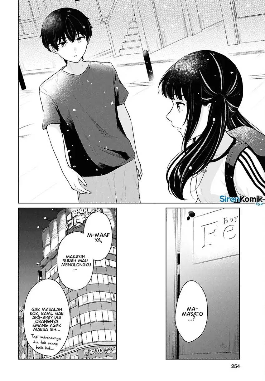 Danjohi 1:5 no Sekai demo Futsu ni Ikirareru to Omotta? ~ Geki Juu Kanjou na Kanojotachi ga Mujikaku Danshi ni Honrousaretara Chapter 15
