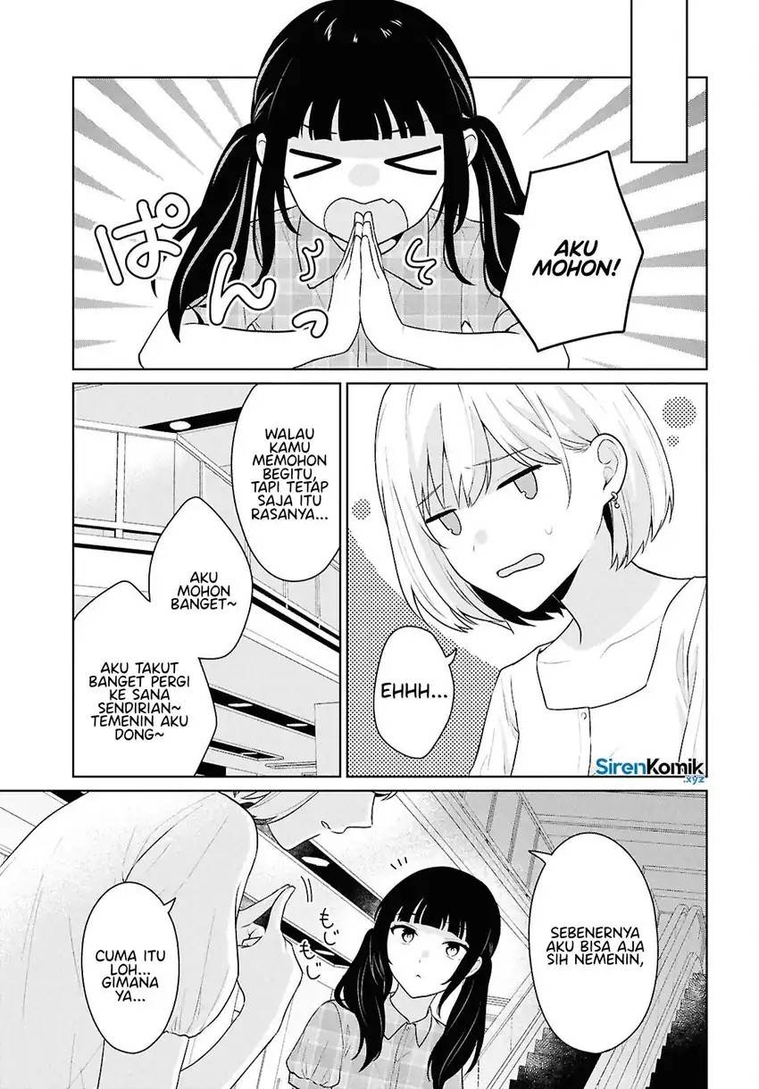 Danjohi 1:5 no Sekai demo Futsu ni Ikirareru to Omotta? ~ Geki Juu Kanjou na Kanojotachi ga Mujikaku Danshi ni Honrousaretara Chapter 15