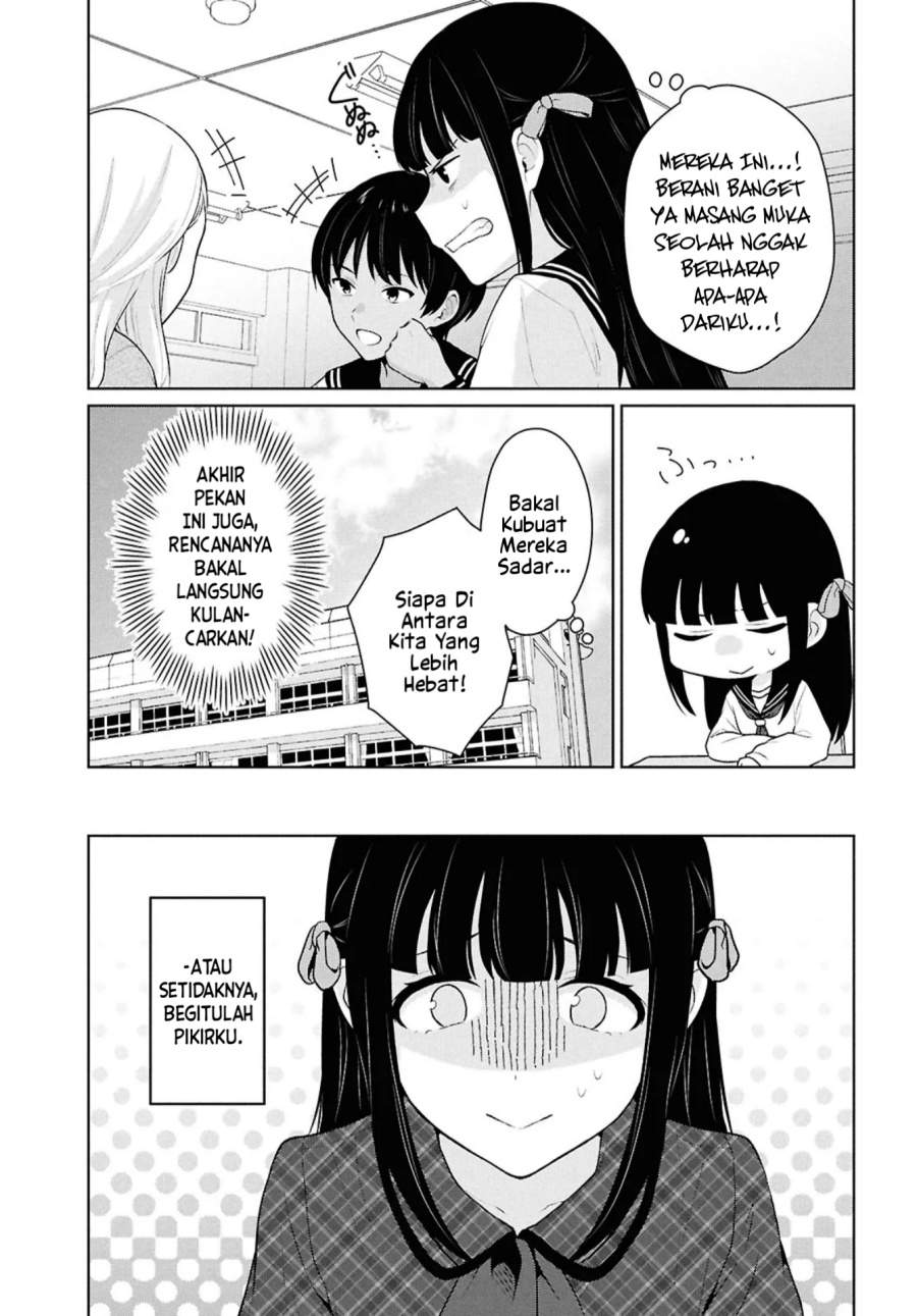 Danjohi 1:5 no Sekai demo Futsu ni Ikirareru to Omotta? ~ Geki Juu Kanjou na Kanojotachi ga Mujikaku Danshi ni Honrousaretara Chapter 16.2