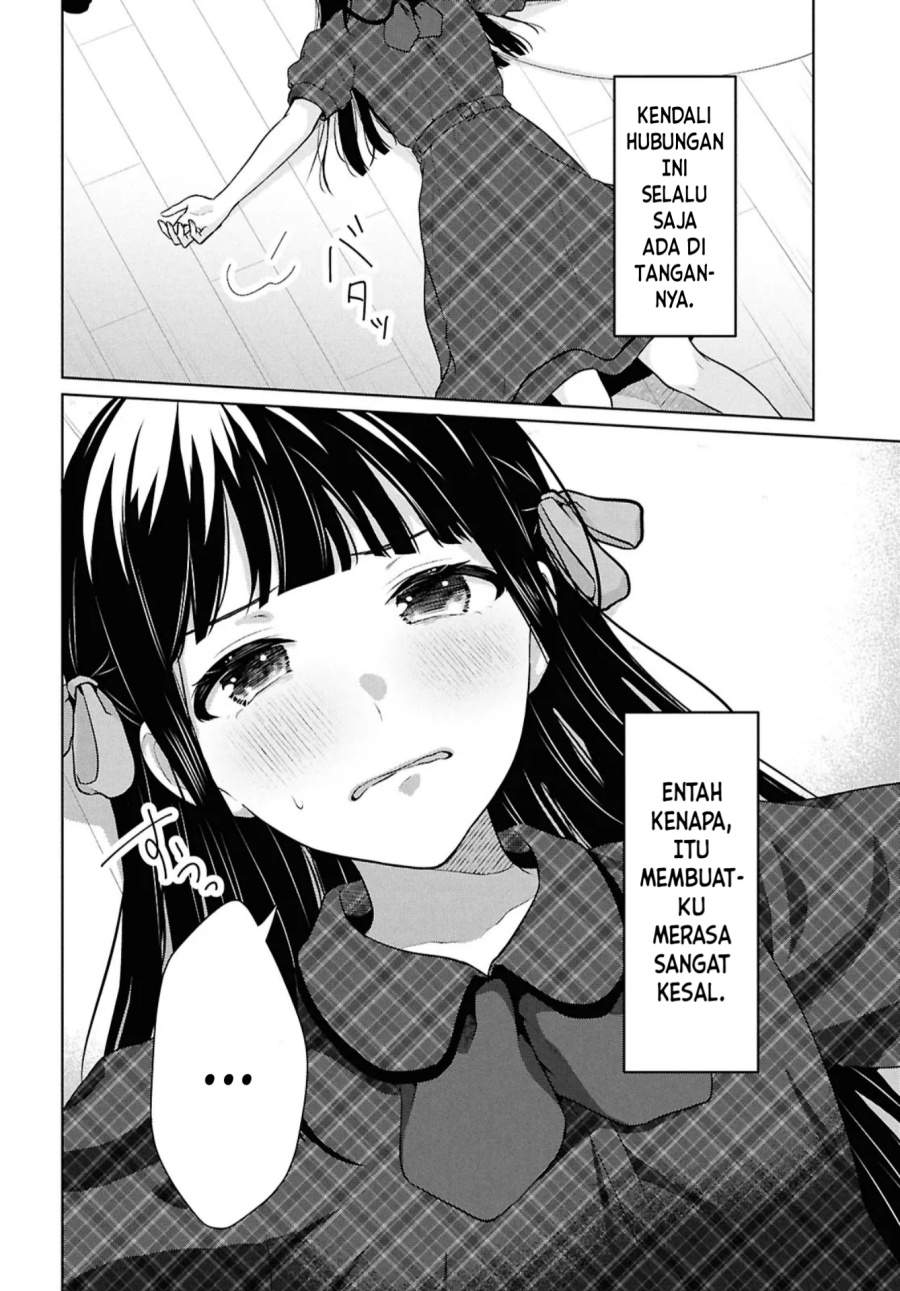 Danjohi 1:5 no Sekai demo Futsu ni Ikirareru to Omotta? ~ Geki Juu Kanjou na Kanojotachi ga Mujikaku Danshi ni Honrousaretara Chapter 16.2