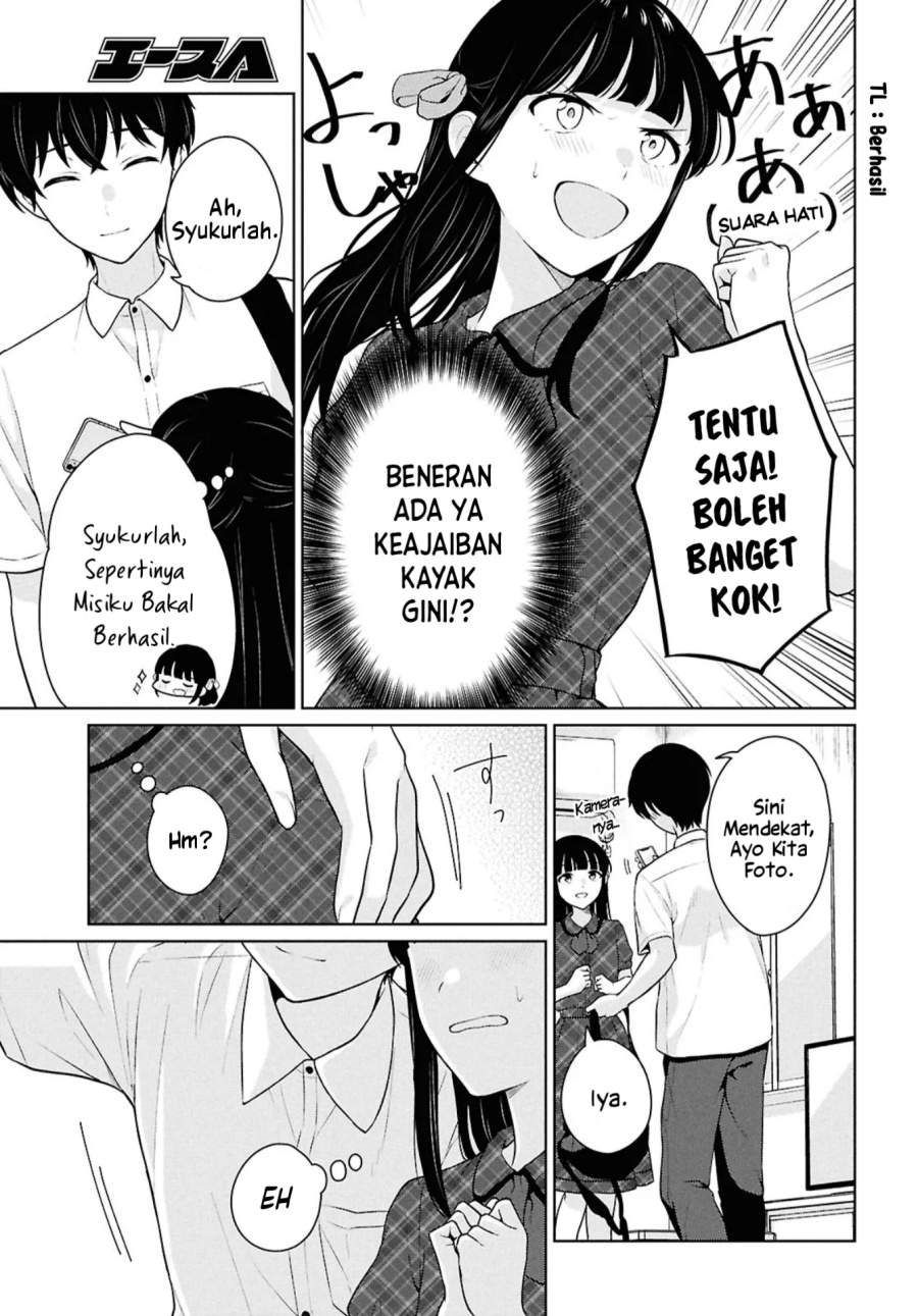 Danjohi 1:5 no Sekai demo Futsu ni Ikirareru to Omotta? ~ Geki Juu Kanjou na Kanojotachi ga Mujikaku Danshi ni Honrousaretara Chapter 16.2