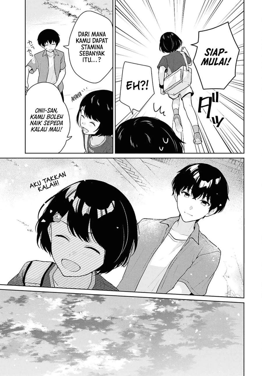 Danjohi 1:5 no Sekai demo Futsu ni Ikirareru to Omotta? ~ Geki Juu Kanjou na Kanojotachi ga Mujikaku Danshi ni Honrousaretara Chapter 17