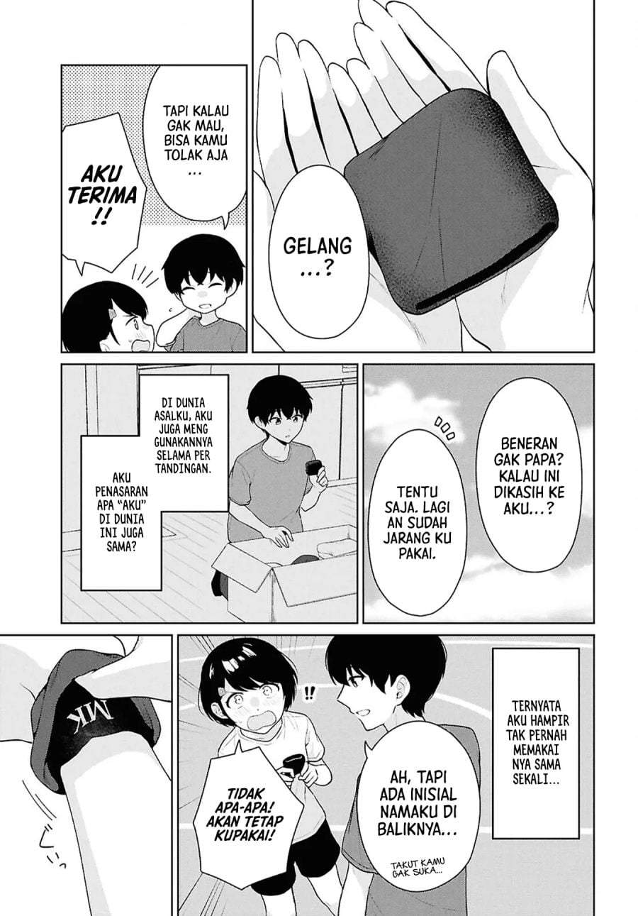 Danjohi 1:5 no Sekai demo Futsu ni Ikirareru to Omotta? ~ Geki Juu Kanjou na Kanojotachi ga Mujikaku Danshi ni Honrousaretara Chapter 17