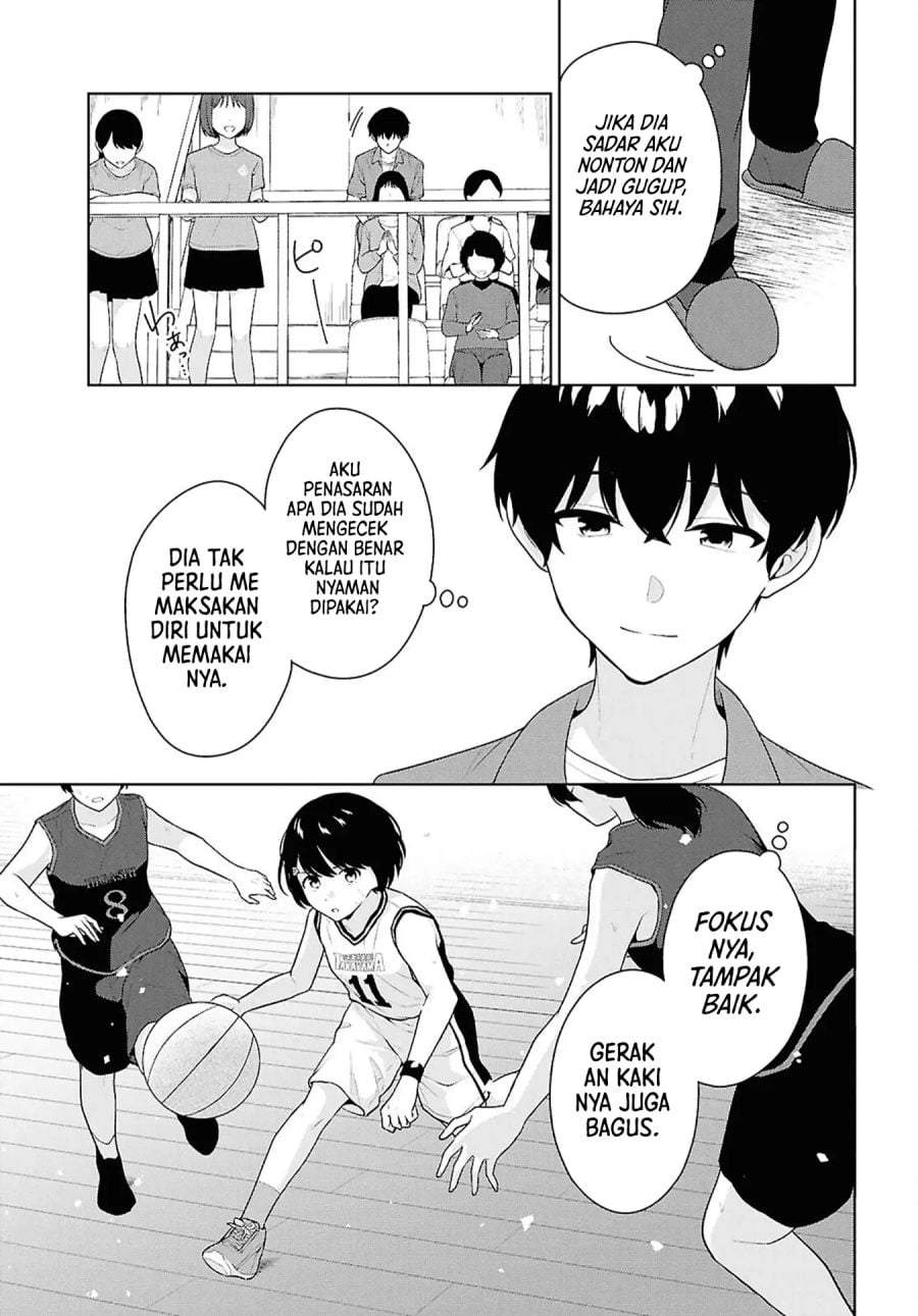 Danjohi 1:5 no Sekai demo Futsu ni Ikirareru to Omotta? ~ Geki Juu Kanjou na Kanojotachi ga Mujikaku Danshi ni Honrousaretara Chapter 17