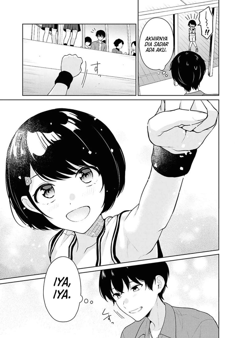 Danjohi 1:5 no Sekai demo Futsu ni Ikirareru to Omotta? ~ Geki Juu Kanjou na Kanojotachi ga Mujikaku Danshi ni Honrousaretara Chapter 17