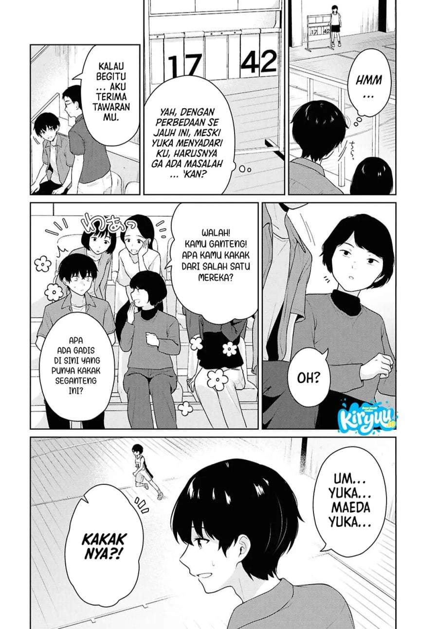 Danjohi 1:5 no Sekai demo Futsu ni Ikirareru to Omotta? ~ Geki Juu Kanjou na Kanojotachi ga Mujikaku Danshi ni Honrousaretara Chapter 17