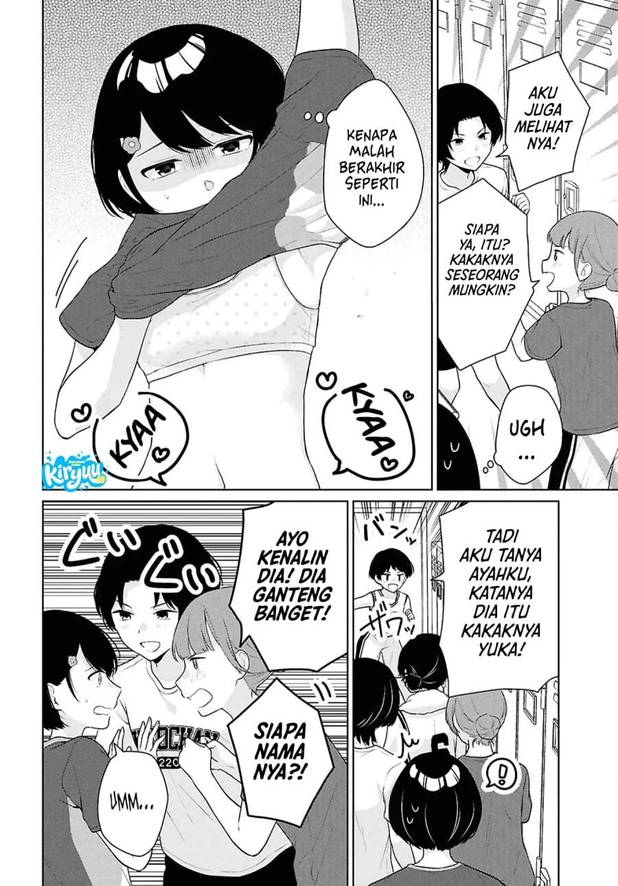 Danjohi 1:5 no Sekai demo Futsu ni Ikirareru to Omotta? ~ Geki Juu Kanjou na Kanojotachi ga Mujikaku Danshi ni Honrousaretara Chapter 18