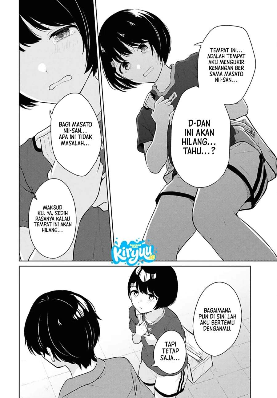 Danjohi 1:5 no Sekai demo Futsu ni Ikirareru to Omotta? ~ Geki Juu Kanjou na Kanojotachi ga Mujikaku Danshi ni Honrousaretara Chapter 18