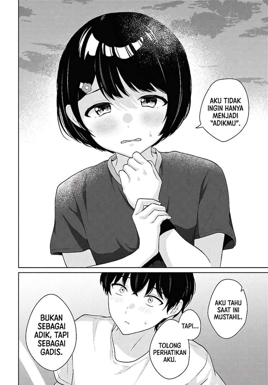 Danjohi 1:5 no Sekai demo Futsu ni Ikirareru to Omotta? ~ Geki Juu Kanjou na Kanojotachi ga Mujikaku Danshi ni Honrousaretara Chapter 19
