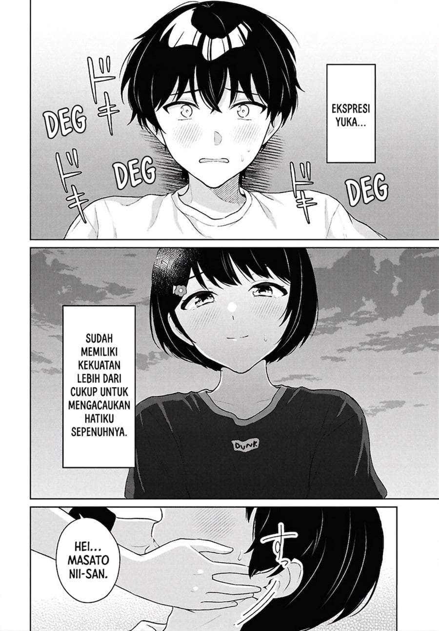 Danjohi 1:5 no Sekai demo Futsu ni Ikirareru to Omotta? ~ Geki Juu Kanjou na Kanojotachi ga Mujikaku Danshi ni Honrousaretara Chapter 19