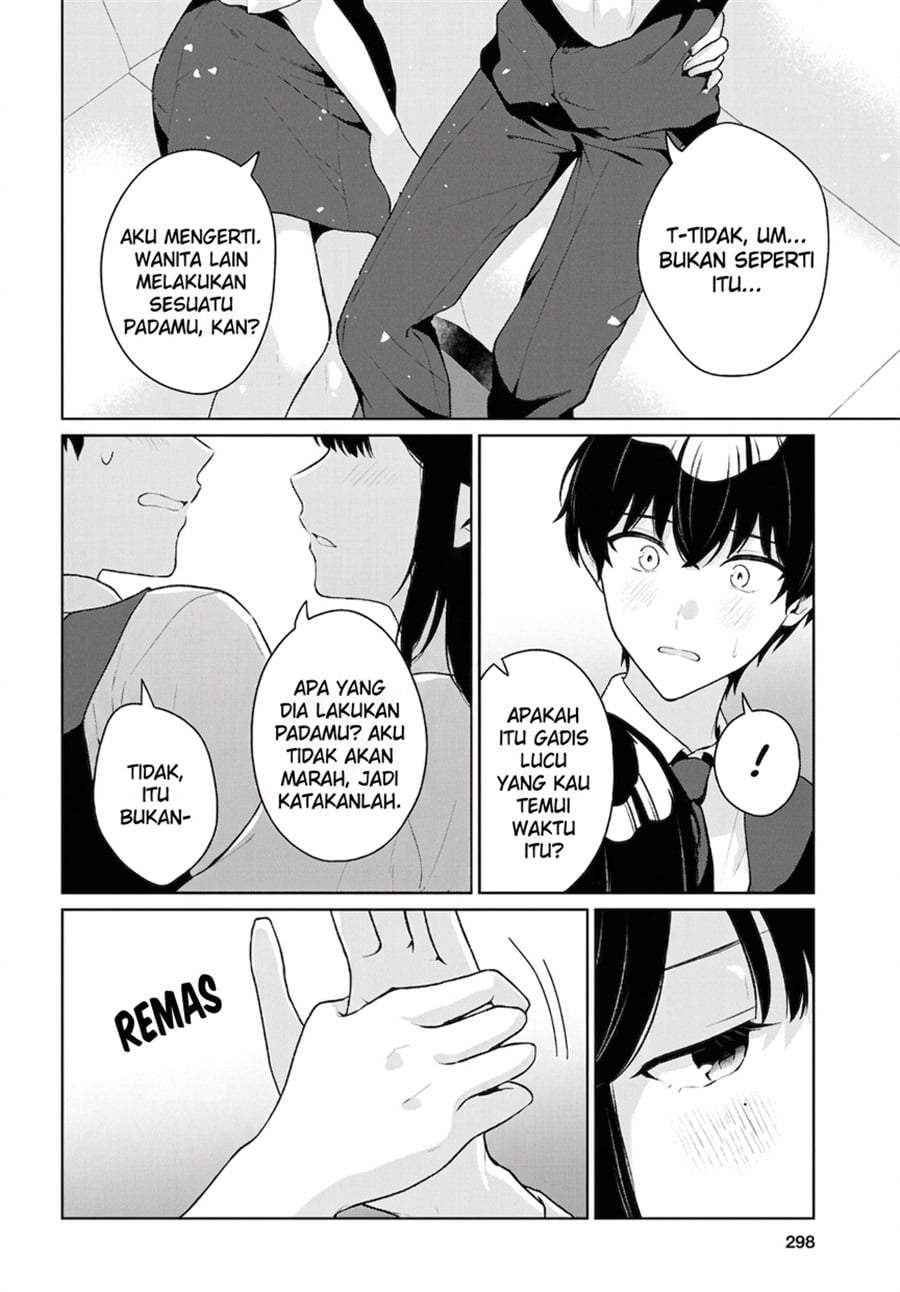 Danjohi 1:5 no Sekai demo Futsu ni Ikirareru to Omotta? ~ Geki Juu Kanjou na Kanojotachi ga Mujikaku Danshi ni Honrousaretara Chapter 20