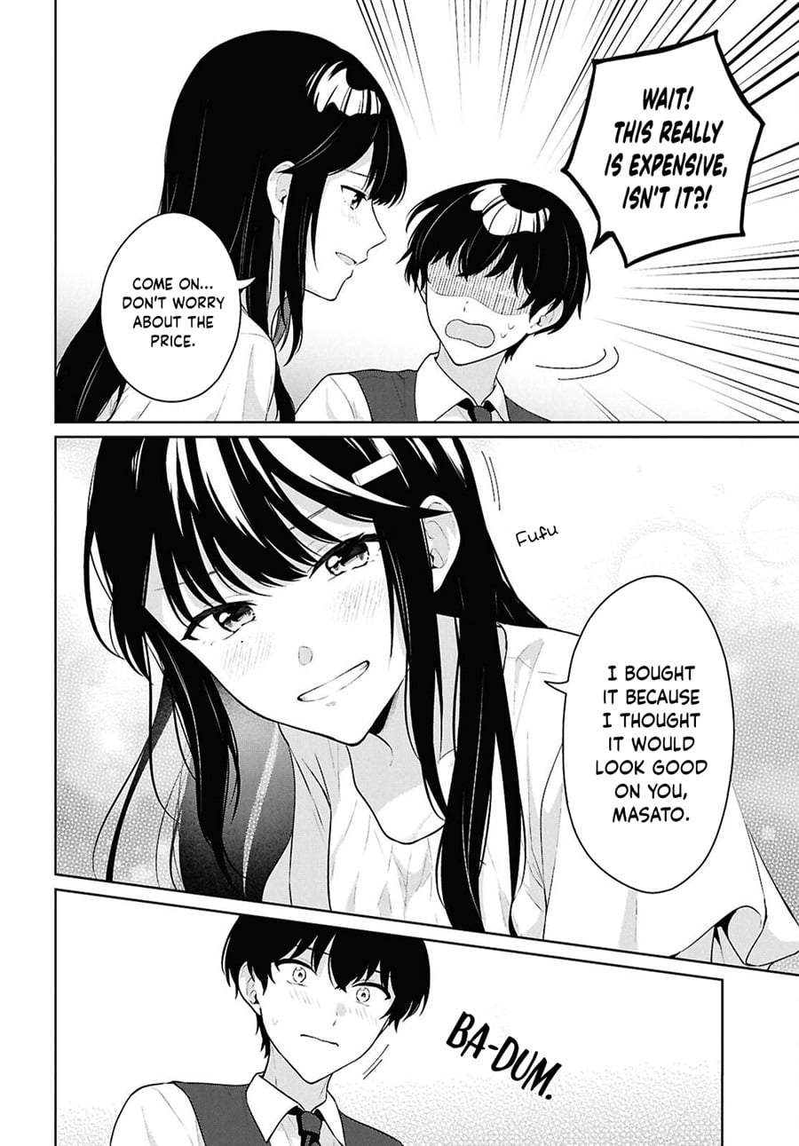 Danjohi 1:5 no Sekai demo Futsu ni Ikirareru to Omotta? ~ Geki Juu Kanjou na Kanojotachi ga Mujikaku Danshi ni Honrousaretara Chapter 20