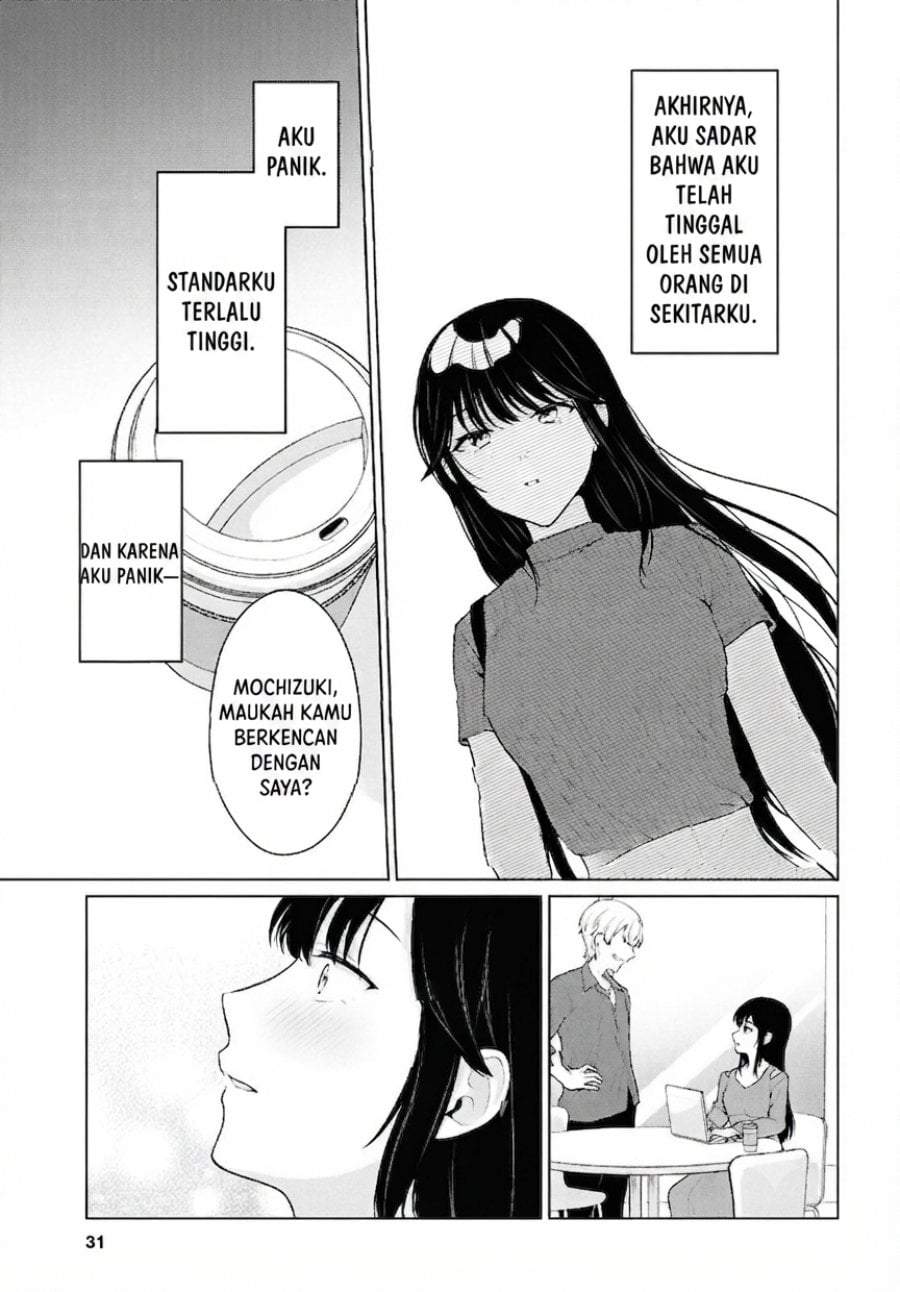 Danjohi 1:5 no Sekai demo Futsu ni Ikirareru to Omotta? ~ Geki Juu Kanjou na Kanojotachi ga Mujikaku Danshi ni Honrousaretara Chapter 21