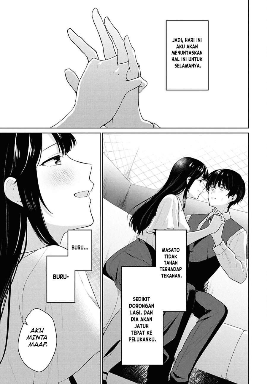 Danjohi 1:5 no Sekai demo Futsu ni Ikirareru to Omotta? ~ Geki Juu Kanjou na Kanojotachi ga Mujikaku Danshi ni Honrousaretara Chapter 21