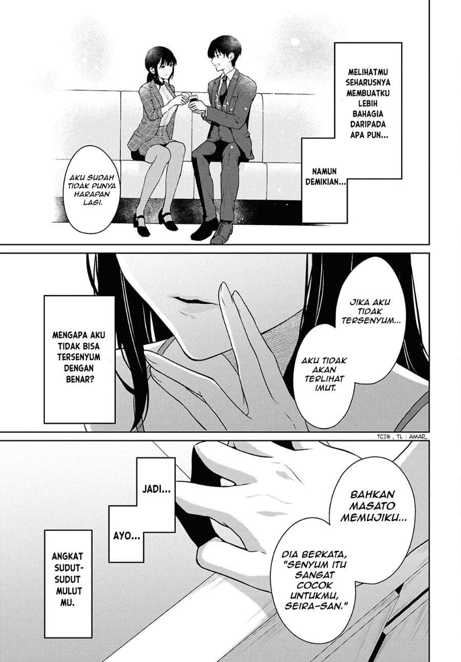 Danjohi 1:5 no Sekai demo Futsu ni Ikirareru to Omotta? ~ Geki Juu Kanjou na Kanojotachi ga Mujikaku Danshi ni Honrousaretara Chapter 21