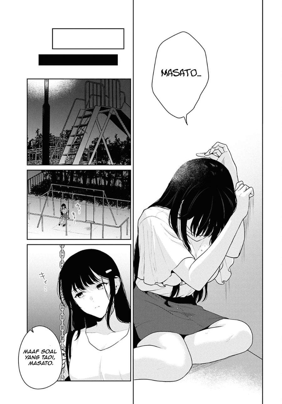 Danjohi 1:5 no Sekai demo Futsu ni Ikirareru to Omotta? ~ Geki Juu Kanjou na Kanojotachi ga Mujikaku Danshi ni Honrousaretara Chapter 21