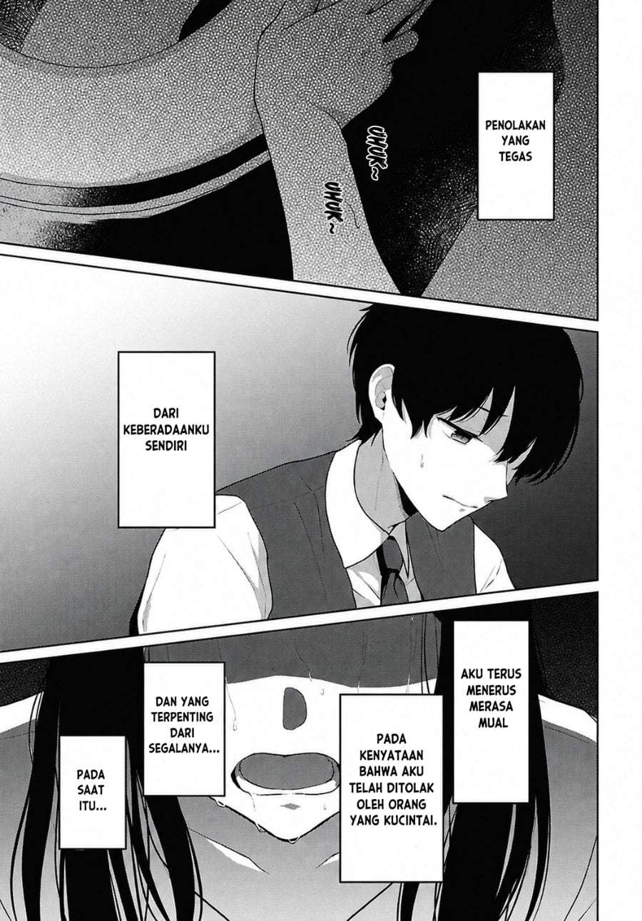 Danjohi 1:5 no Sekai demo Futsu ni Ikirareru to Omotta? ~ Geki Juu Kanjou na Kanojotachi ga Mujikaku Danshi ni Honrousaretara Chapter 21