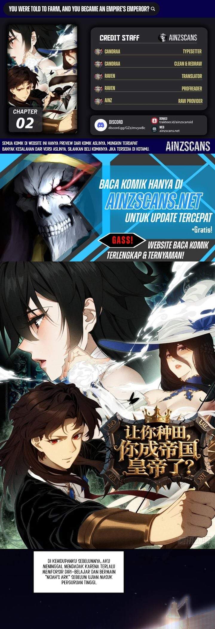 They Told You to Farm, and You Became an Emperor? Chapter 2