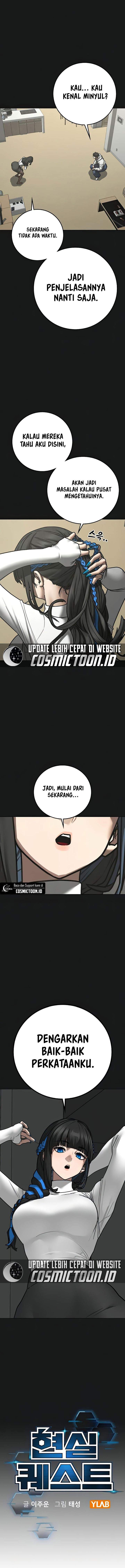 Reality Quest Chapter 201
