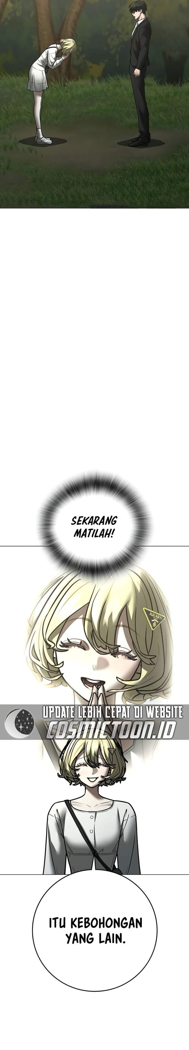 Reality Quest Chapter 205