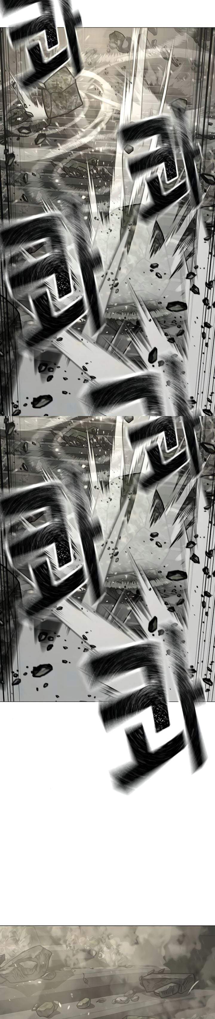 Reality Quest Chapter 205